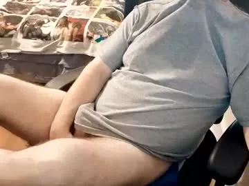 subbrian