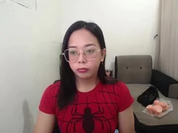 suequigaman