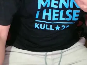 sweetasiangenoxxx
