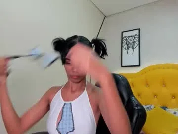 tiara_latina
