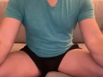 umwhatever