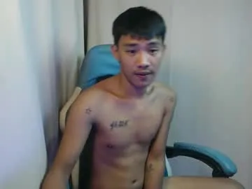 urcutejason